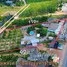  Земельный участок for sale in Klaeng, Районг, Klaeng