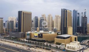 Estudio Apartamento en venta en Saba Towers, Dubái Saba Tower 3