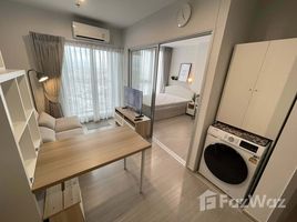 คอนโด 1 ห้องนอน ให้เช่า ในโครงการ เดอะพาร์คแลนด์ เพชรเกษม 56, บางหว้า