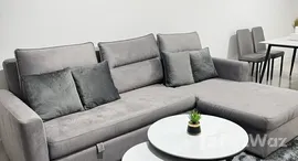 ยูนิตมือสองและให้เช่า