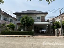 4 Bedroom House for sale at Coco Park Sirisa 21, Bang Lamung