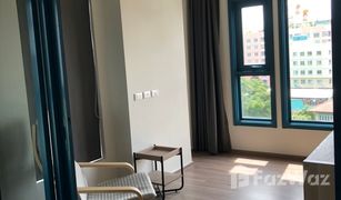 1 Bedroom Condo for sale in Phra Khanong, Bangkok The BASE Sukhumvit 50