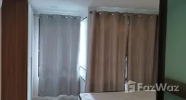 ยูนิตที่เหลืออยู่ในโครงการ แอทโมซ ลาดพร้าว 71