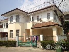 4 Bedrooms House for sale in Nong Bon, Bangkok Lalin Greenville Rama 9-Onnut-Suvannabhumi