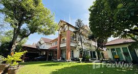 ยูนิตมือสองและให้เช่า