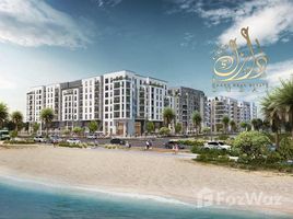 1 спален Квартира на продажу в Rimal Residences, Palm Towers