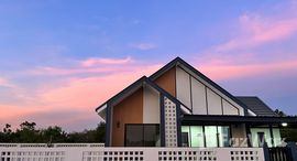 ยูนิตที่เหลืออยู่ในโครงการ นอร์ดิก เนเจอร์ แกลง