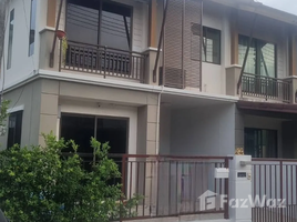 บ้านเดี่ยว 3 ห้องนอน ให้เช่า ในโครงการ พฤกษาวิลล์ 59/2 กะทู้-ป่าตอง, กะทู้, กะทู้, ภูเก็ต