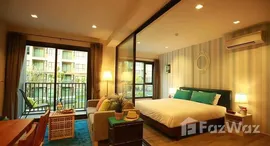 Доступные квартиры в Rain Cha Am - Hua Hin