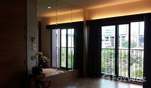 1 Bedroom Condo for sale in Phra Khanong Nuea, Bangkok Noble Reveal