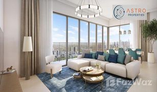 2 chambres Appartement a vendre à Park Heights, Dubai Hills Park