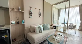 ยูนิตที่เหลืออยู่ในโครงการ เวหา