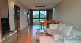 Mountain Front Condominium에서 사용 가능한 장치