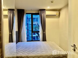1 спален Квартира на продажу в Centric Ari Station, Sam Sen Nai, Пхая Тхаи