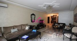 Location Appartement 100 m² Quartier wilayaTanger Ref: LZ509中可用单位