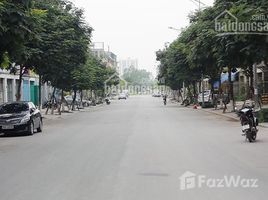 Studio Nhà mặt tiền for sale in Hà Đông, Hà Nội, Phú La, Hà Đông