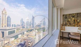 Estudio Apartamento en venta en , Dubái Sky Gardens