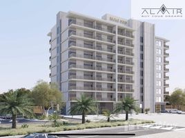 Студия Квартира на продажу в MAG Eye, District 7, Mohammed Bin Rashid City (MBR), Дубай