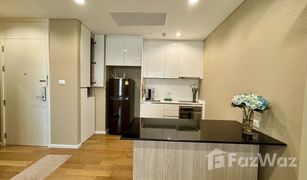 1 Bedroom Condo for sale in Chomphon, Bangkok The Saint Residences