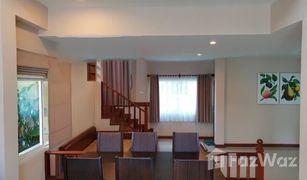 清迈 Nong Chom The Greenery Villa (Maejo) 3 卧室 屋 售 