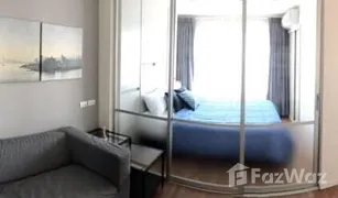 1 Bedroom Condo for sale in Bang Kapi, Bangkok Lumpini Park Rama 9 - Ratchada