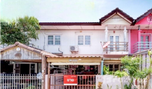 3 Schlafzimmern Reihenhaus zu verkaufen in Thai Ban, Samut Prakan Baan Mekfa Ville