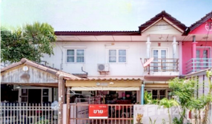 3 Bedrooms Townhouse for sale in Thai Ban, Samut Prakan Baan Mekfa Ville