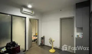 1 Schlafzimmer Wohnung zu verkaufen in Bang Chak, Bangkok Ideo Sukhumvit 93