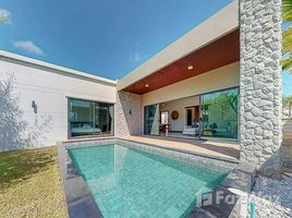 2 Schlafzimmer Villa zu vermieten im Shambhala Sol, Chalong, Phuket Town