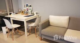 Доступные квартиры в Aspire Sukhumvit 48