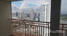 Доступные квартиры в SV City Rama 3