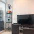 1 Bedroom Condo for sale at Supalai Lite Ratchada Narathiwas, Chong Nonsi, Yan Nawa, Bangkok