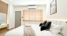 ยูนิตที่เหลืออยู่ในโครงการ รัชดา เพรสทีจ