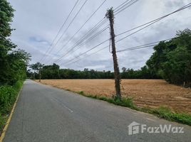 Land for sale in Na Chom Thian, Sattahip, Na Chom Thian