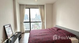 The Room Sukhumvit 62で利用可能なユニット