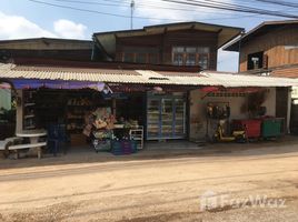 1 Schlafzimmer Shophaus zu verkaufen in Mueang Nong Bua Lam Phu, Nong Bua Lam Phu, Ban Kham, Mueang Nong Bua Lam Phu