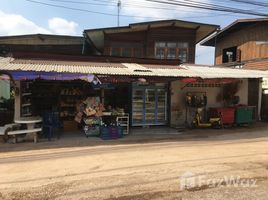 在Mueang Nong Bua Lam Phu, 廊磨南蒲出售的1 卧室 商店, Ban Kham, Mueang Nong Bua Lam Phu