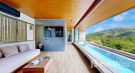 ยูนิตมือสองและให้เช่า