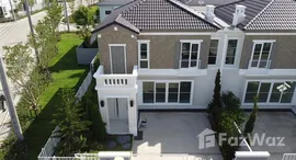 ยูนิตที่เหลืออยู่ในโครงการ อัญญ่า บางนา รามคำแหง 2