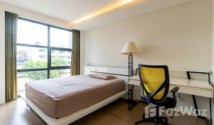 曼谷 Khlong Tan Nuea MODE Sukhumvit 61 1 卧室 公寓 售 