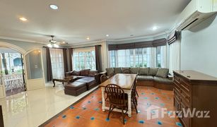 北榄府 Samrong Nuea Fantasia Villa 3 3 卧室 屋 售 