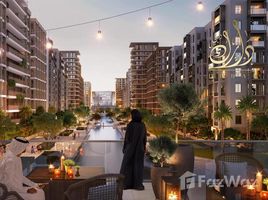4 Bedroom Apartment for sale at Naseem Residence, Palm Towers, Al Majaz