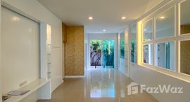 Baan Klang Muang Urbanion Srinakarin 46/1中可用单位