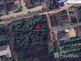  Land for sale in Thailand, Sala Thammasop, Thawi Watthana, Bangkok, Thailand