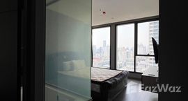 ยูนิตที่เหลืออยู่ในโครงการ The Esse at Singha Complex