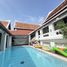 3 спален Дом в аренду в Baan Promsri 2, Khlong Tan Nuea, Щаттхана
