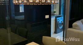 ยูนิตที่เหลืออยู่ในโครงการ ไอดีโอ โอทู