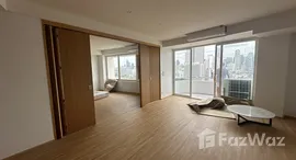 Supakarn Condominium에서 사용 가능한 장치