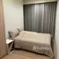 2 Bedroom Condo for rent at M Jatujak, Chomphon, Chatuchak