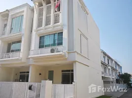 ทาวน์เฮ้าส์ 3 ห้องนอน ให้เช่า ในโครงการ เดอะ เทอเรส ติวานนท์, ตลาดขวัญ, เมืองนนทบุรี, นนทบุรี